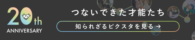 A7a8c43a c7fb 4136 859e a959f112e365