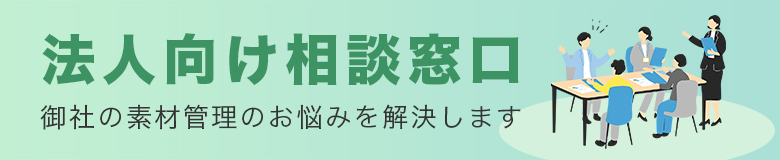 B83826f9 b9c7 4800 8b4a 5c32168c427d