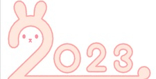 うさぎ年の年号「2023」ピンク(2がうさぎモチーフ)